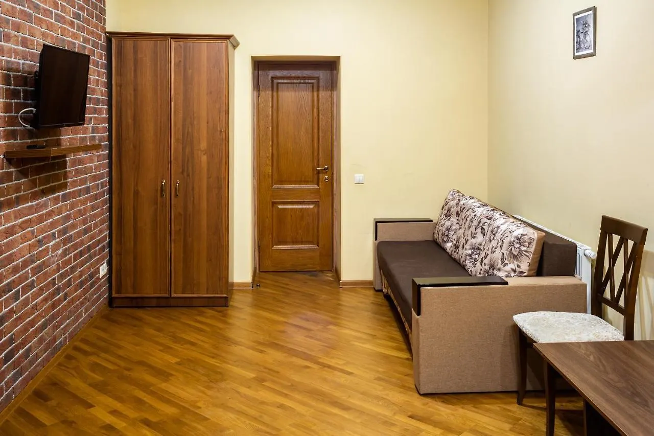 13 Franka Apartment 2 Lviv Ukrayna